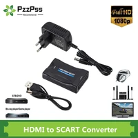 pzzpss 1080p hdmi to scart video audio upscale converter adapter for hd tv dvd for sky box stb plug and play dc cable