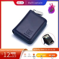 bullcaptain leather credit card id card holder wallet wallet men fashion rfid card holder wallet business card holder bag