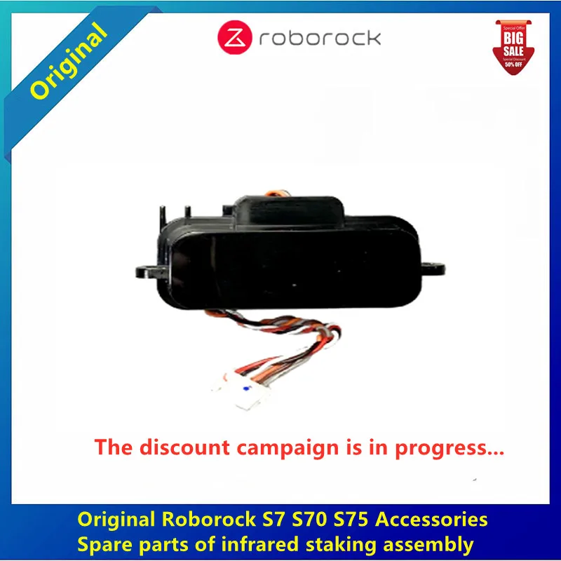 

Original Rock Sweeping Robot S7 S70 S75 Accessories Infrared Stake Finder Kit