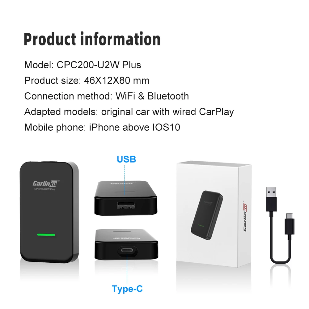 Беспроводная коробка Apple CarPlay USB-ключ Carlinkit 3 адаптер для IOS Car Play MP4 MP5 Proshe Benz Volvo и Toyota