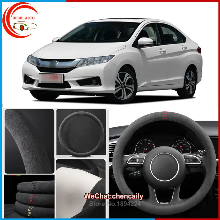 

Для Honda City 2010-2021 черный Alcantara чехол рулевого колеса автомобиля внутренняя защита чехол все сезоны противоскользящие рулевого колеса