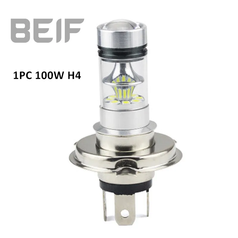1 шт. DC 9 30 в H4 20SMD Противотуманные фары Дневные Фары Лампы Автомобилей 100 Вт