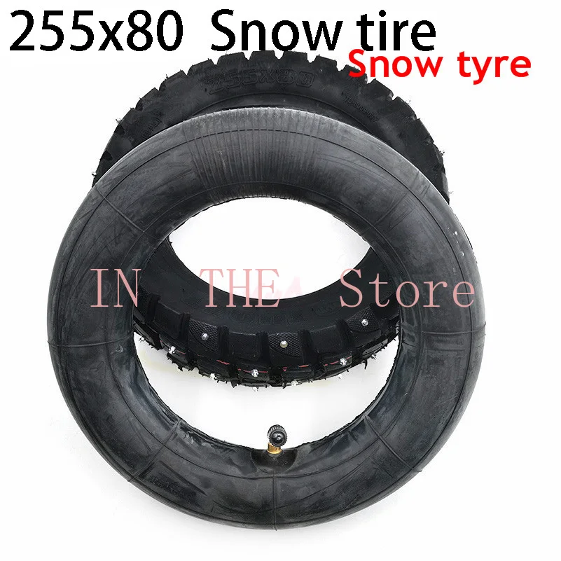 

10 Inch Cross Country Anti Skid Pedal Scooter 255x80 Snow Tire Inside and Outside Tire Thickening Electric Scooter for Zero 10x