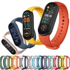 Силиконовый сменный ремешок для Mi Band 5, одноцветные спортивные ремешки для Xiaomi Mi Band 6