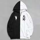 Женская толстовка с капюшоном для летнего Волейбольного клуба, двойной цвет, тонкая одежда в стиле Харадзюку