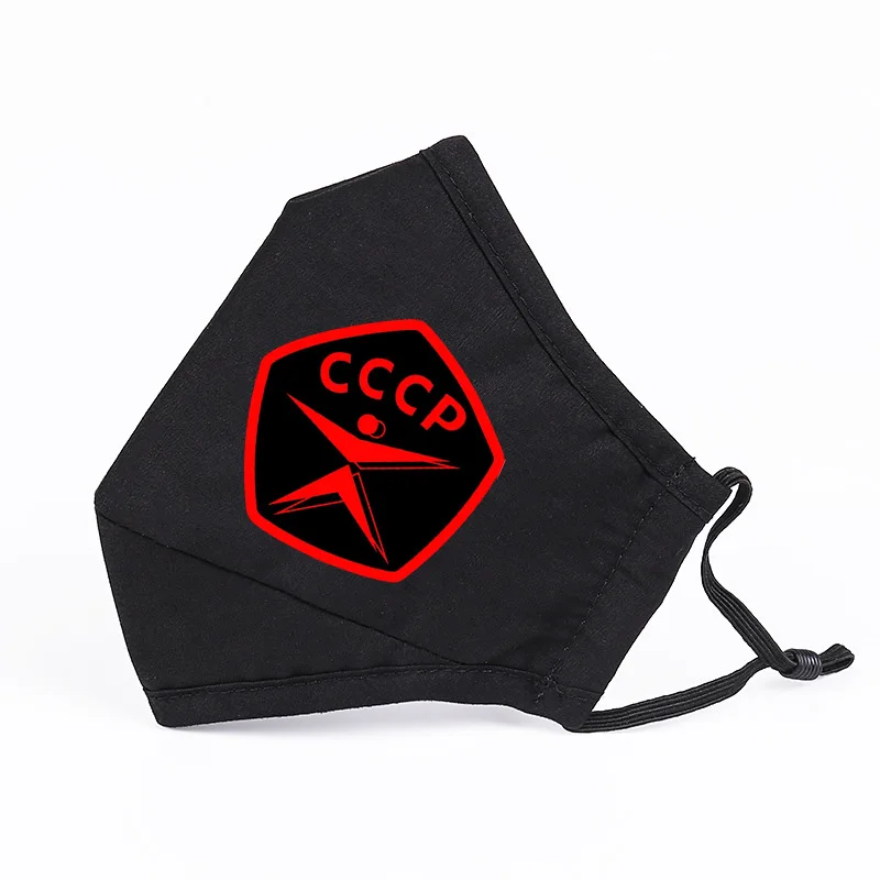 Маска для лица с логотипом на заказ моющаяся тканевая многоразовая и