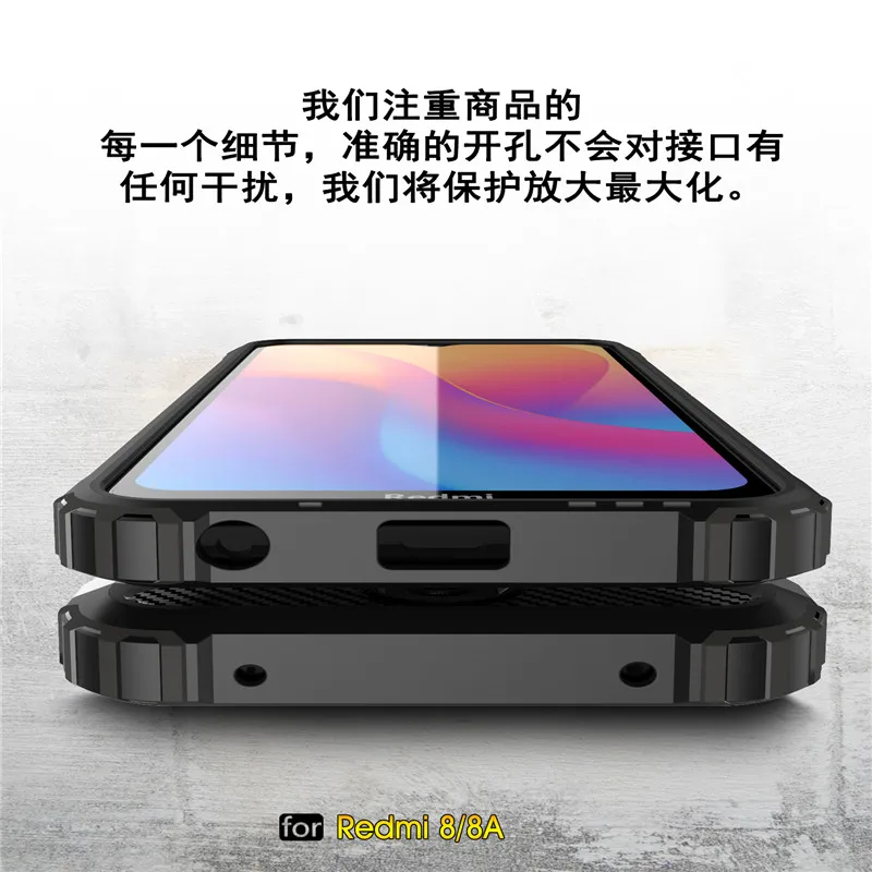 For Xiaomi Redmi 8 8A Case Armor Shockproof Silicone Phone Cover Bumper Capa | Мобильные телефоны и аксессуары