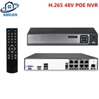 Сетевой видеорегистратор H.265 48 В POE NVR 8 МП 4 канала 8 каналов сетевой видеорегистратор с функцией обнаружения лица для системы видеонаблюдения 4K IP