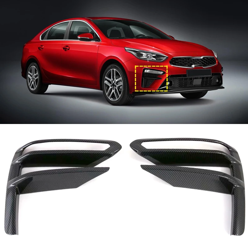 Для Kia K3 Forte Cerato автомобильный Стайлинг ABS углеродное волокно передний противотуманный светильник декоративный чехол отделка авто аксессуары