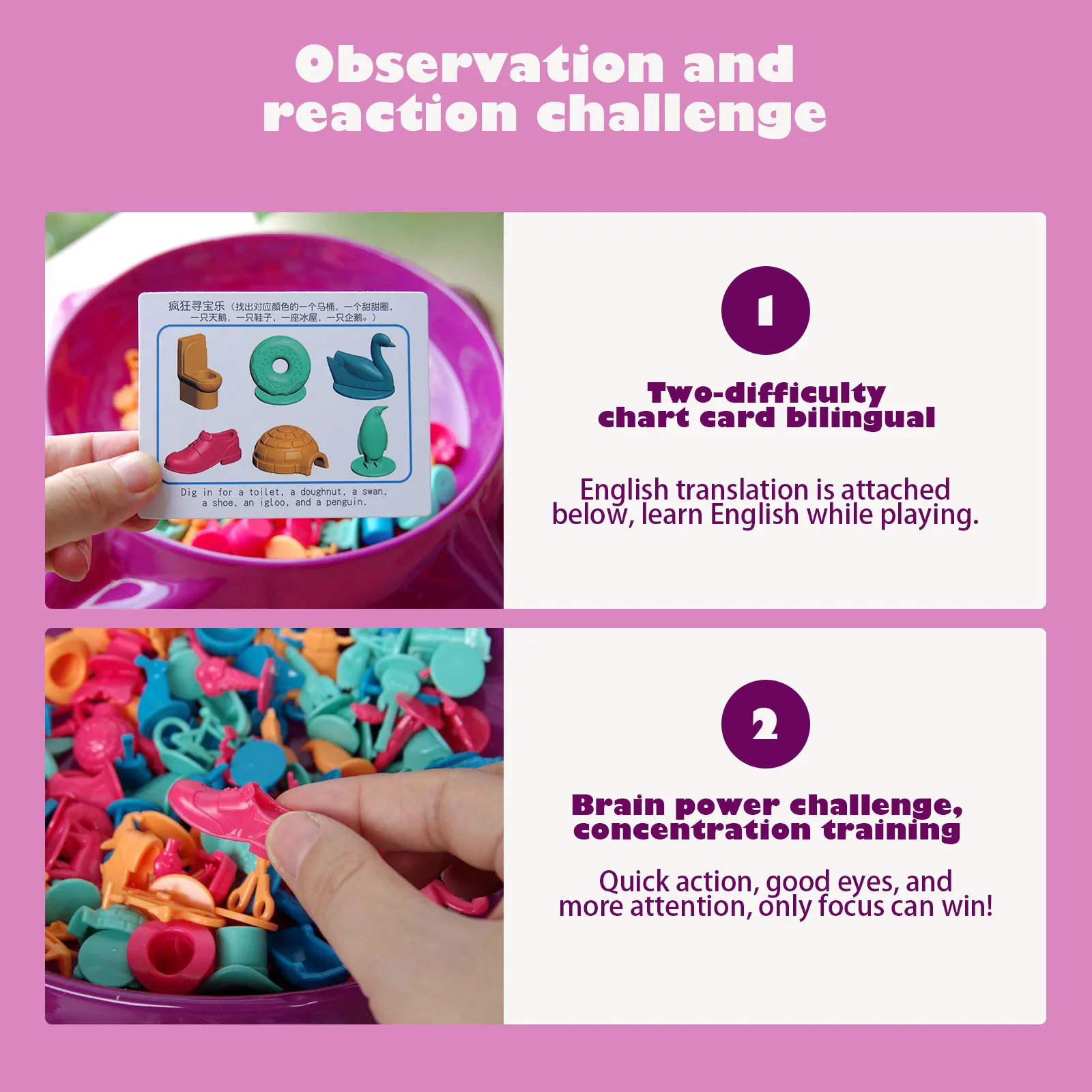 Игрушки для охоты за сокровищами распознавание цвета логического мышления