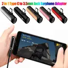 Переходник usb-cAux 3,5 мм, для Xiaomi, Samsung Galaxy S21 Ultra, S20, Note 20, 10 Plus, Tab S7, S7 +