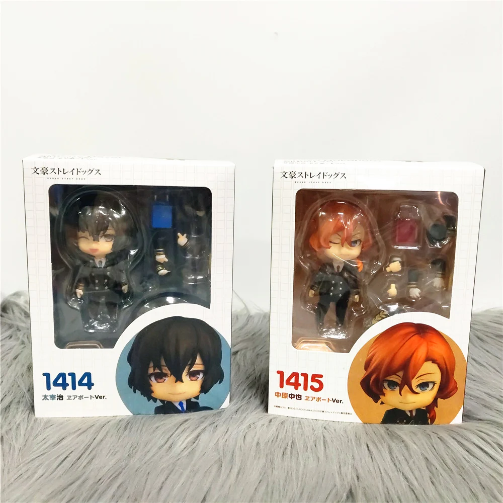 

Bungo Stray Dogs Osamu Dazai Nakahara Chuya 1414# 1415# PVC Action Figure 100mm Anime Bungo Stray Dogs Figurine