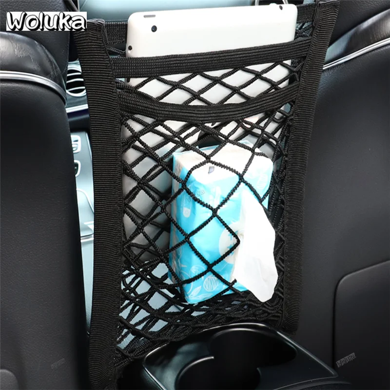 Сетка для защиты экрана автомобиля эластичная сетка спинки сиденья CD50 Q06 |