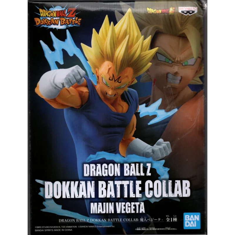 Фигурка Bandai из м/ф Драконий жемчуг Z 13 см|Игровые фигурки и трансформеры| |