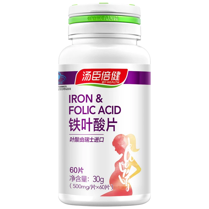 Buy CN Gesundheit Eisen Folsäure Tabletten 500 Mg Tablet * 60 Tabletten