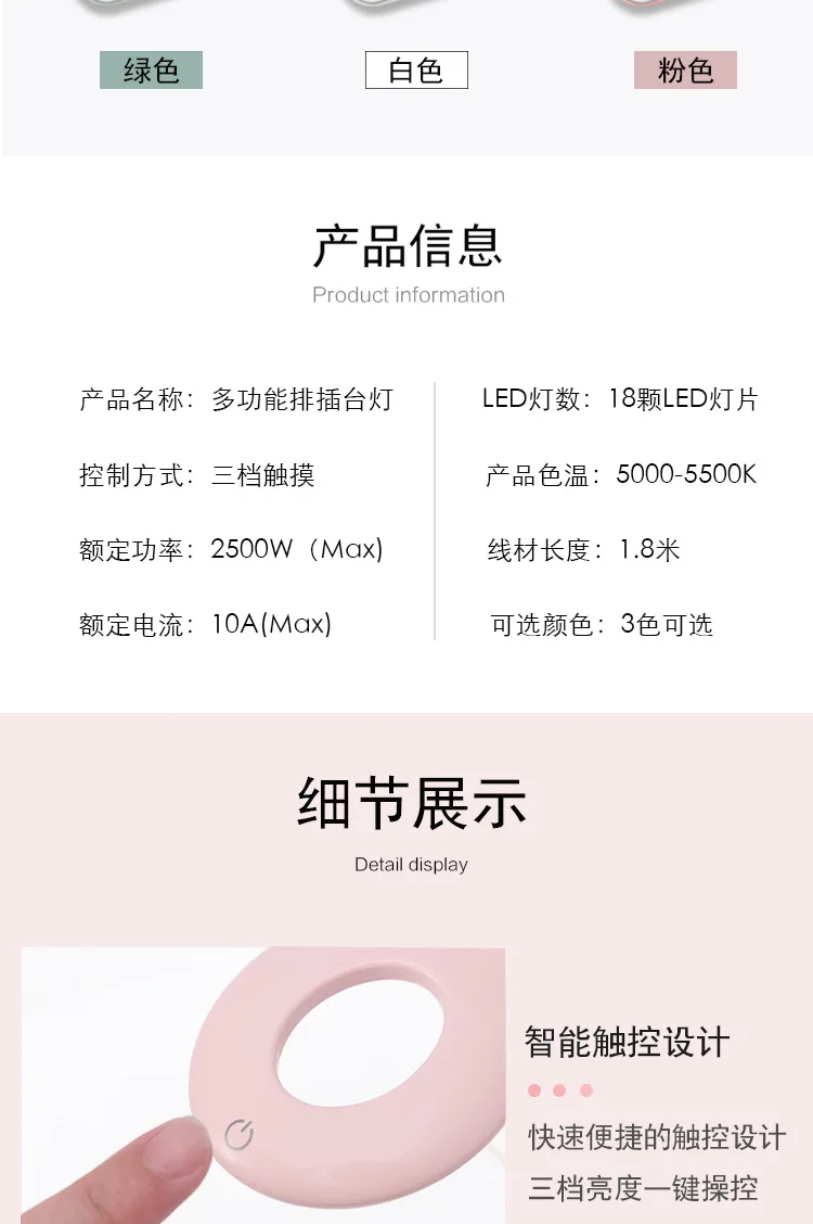 

Modern Reading Lamp for Bed Bedside Reading Desk Led Reading Lamp for Bed Study Book Night Lampe De Chevet Desk Lamps BG50DL