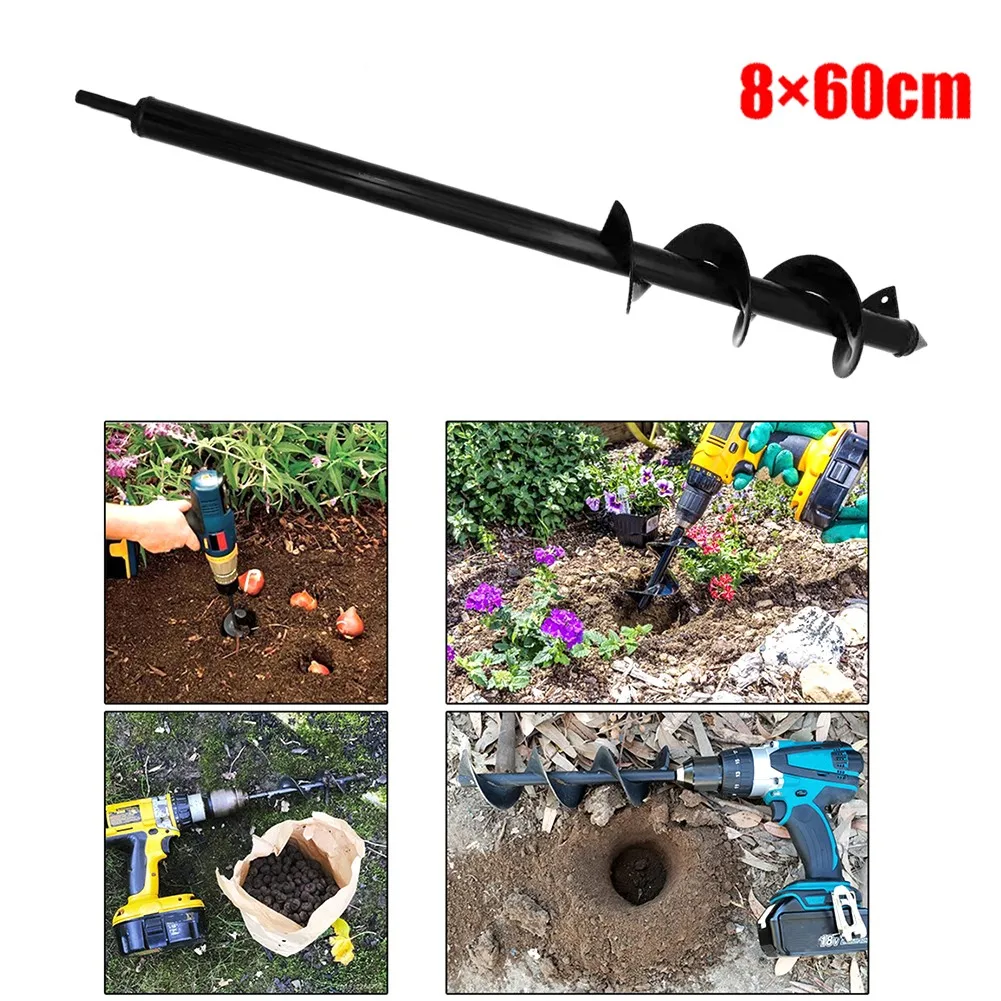

Tool Plant drill A3 Steel Black Accessory Garden Power Shaft Spiral Drill Bit