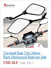 Moto rcycle зеркало боковое зеркало скутер зеркала для moto Yamaha R1 3 6 R ybr MT07 MT09 TMAX 530 500 XMAX