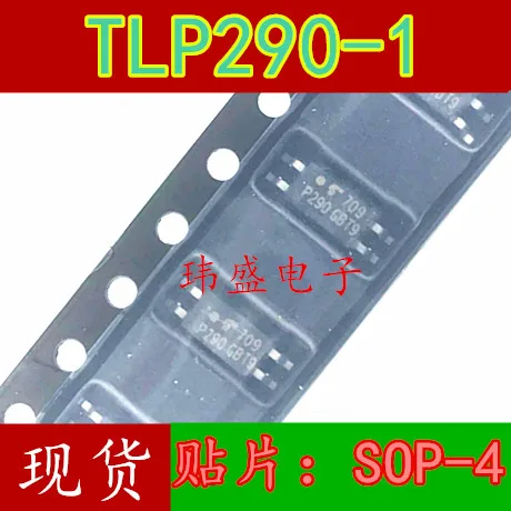 10 шт TLP290-1GB SOP4 P290 TLP290GB