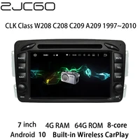 car multimedia player stereo gps dvd radio navigation android screen for mercedes benz clk class w208 c208 c209 a209 19972010