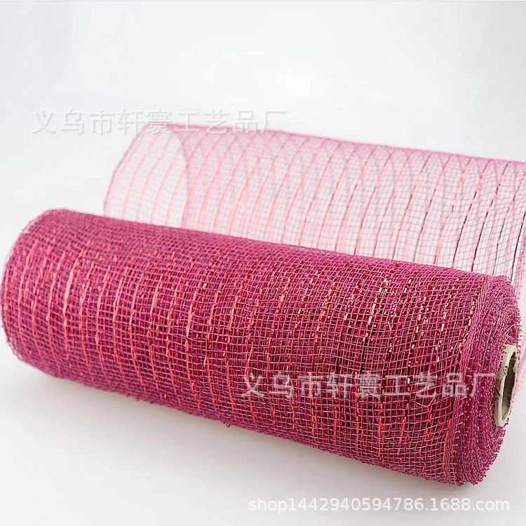 

Christmas Ribbons Flower Wrapping Mesh, Flower Wrapping Mesh Halloween and Easter Decoration Party Supplies