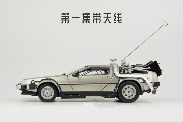 

VITESSE 1/18 Back to the Future Movie Resin doll no car Toy gifts