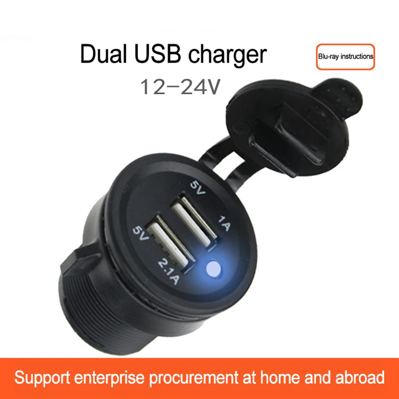 Автомобильный прикуриватель высокой мощности 2A с двумя usb-портами автомобильное