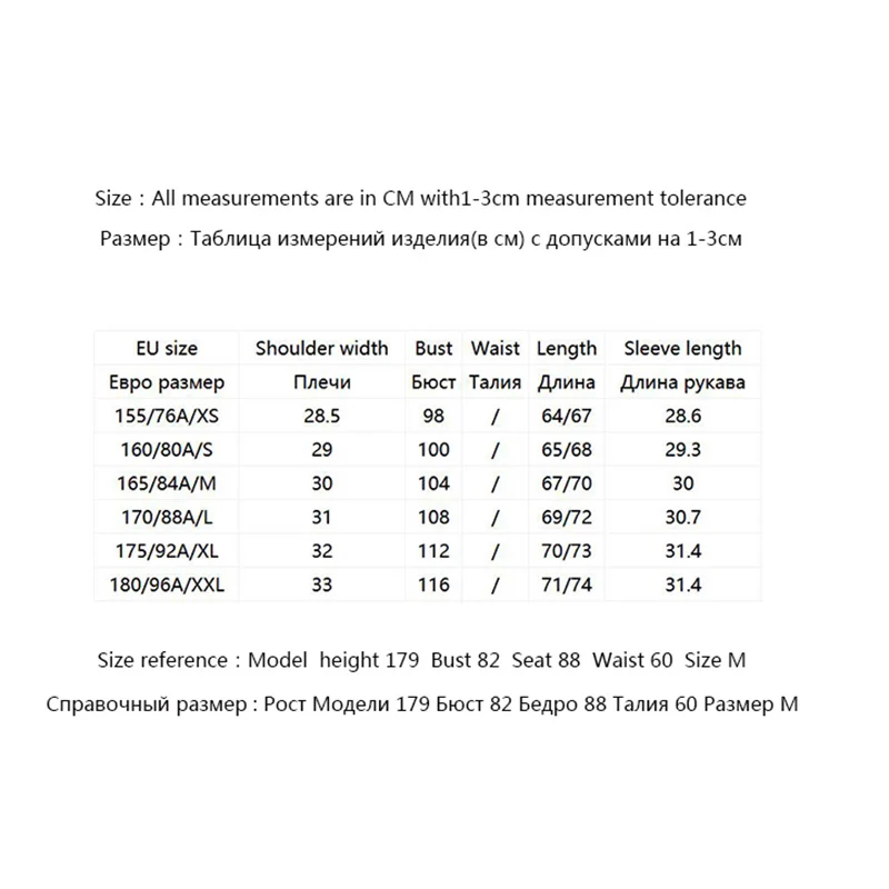 

ONLY Women's Pure Color Off-the-shoulder Lace-up V-neckline Wrist Sleeves Shirt | 119105514