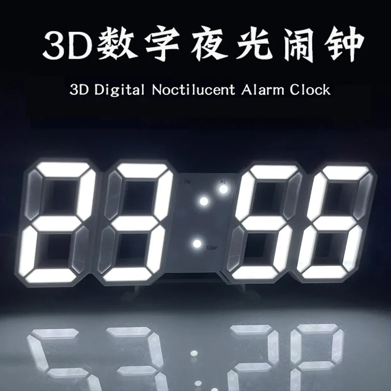 

Hot sale 3D Smart light-sensitive LED wall-mounted electronic alarm clock USP interface color digital LED light