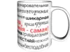 Изображение товара 5
