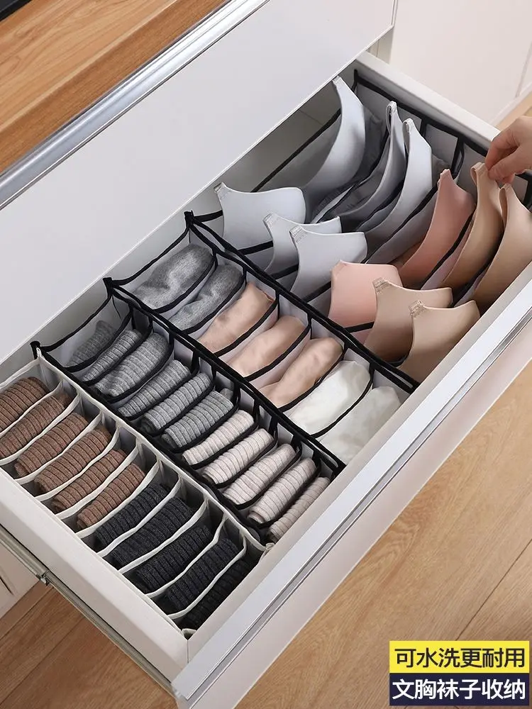 

Multi-function wardrobe storage box folding underwear storage bag storage bag drawer storage bag socks