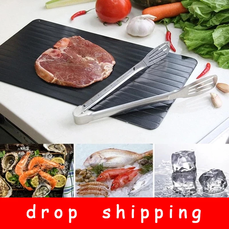 2 в 1 разделочная доска для быстрого размораживания|Размораживающие лотки| |