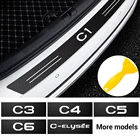 Автомобильный задний бампер из углеродного волокна Защита Стикеры для Citroen C1 C3 C4 C4L C5 C6 СДС C-ELYSEE автомобильный стайлинг хвост Декор наклейки