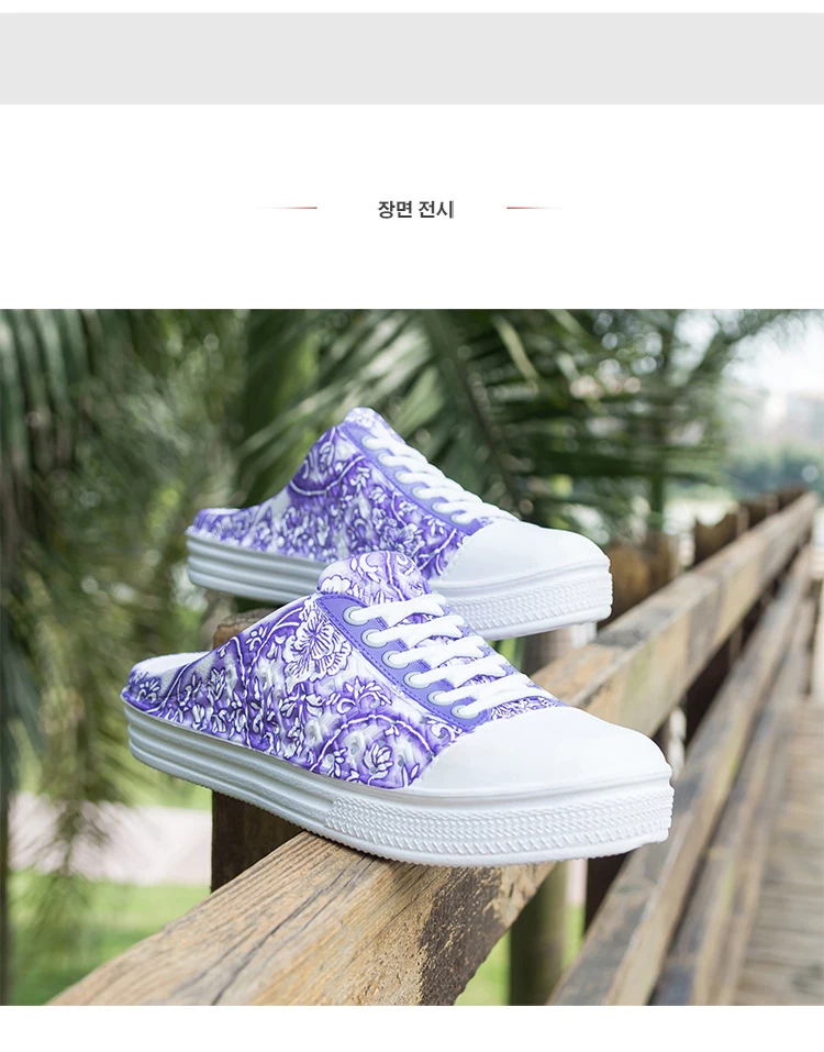 Новинка; женские сандалии в стиле пэчворк из нейлона и материала EVA; женские тапочки; сезон весна-лето; мягкая кашемировая Уличная обувь