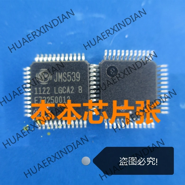 

New JMS539-LGCA2 B JMS539 QFP48 high quality