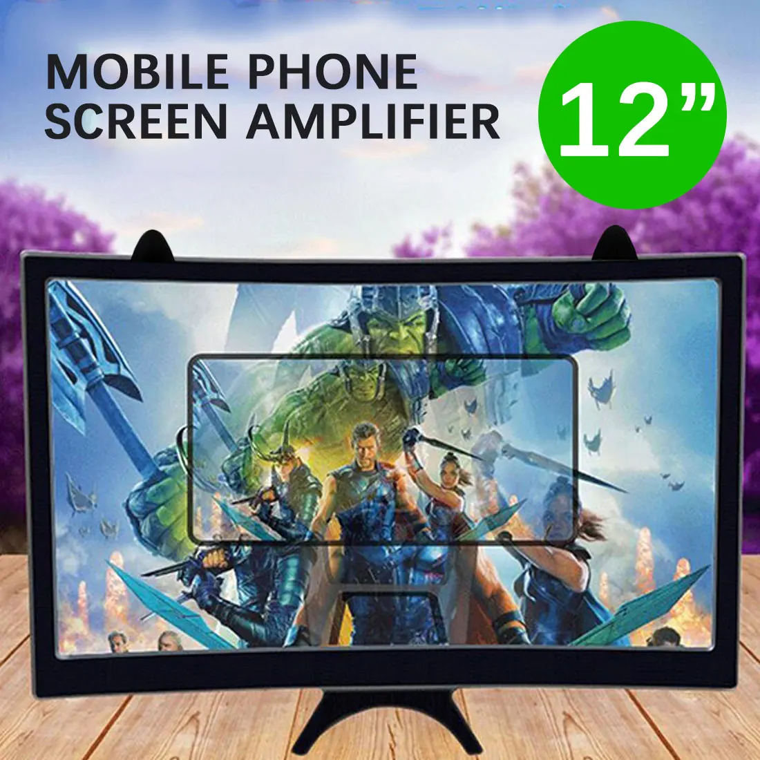 2-3X 3D усилитель экрана 12 дюймов мобильный телефон увеличитель HD видеоусилитель