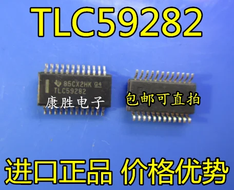 

10pcs/lot TLC59282DBQR TLC59282 16LED SSOP24