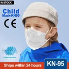 10-100 шт., детская маска с фильтром FFP2 FPP2