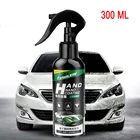 Керамическое покрытие для автомобиля, покрытие из наностекла, кристаллическое жидкое гидрофобное покрытие, водонепроницаемое средство, жидкий блеск VS 9H