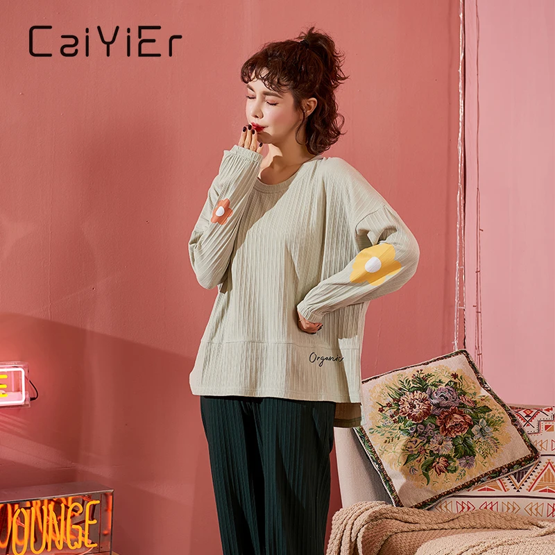 CAIYIER Cute Flower Sleepwear Set For Women Long Sleeve Trousers Cotton Pajamas Set Lovely Girls Soft Underwear Pijamas Mujer