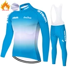 STRAVA 2022 Зимняя Теплая Флисовая мужская одежда с длинным рукавом Велоспорт Джерси комбинезон брюки Униформа Комплект Mtb велосипед Топ костюм велосипедная одежда рубашка