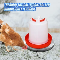 poultry waterer drinker heated base chicken water heater for winter sterilizer heating base pet water heater useu standard