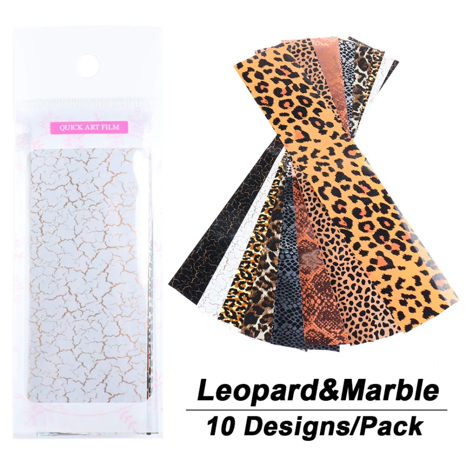 1 упаковка леопардовая расцветка для ногтей фольга змеиная кожа блестящая