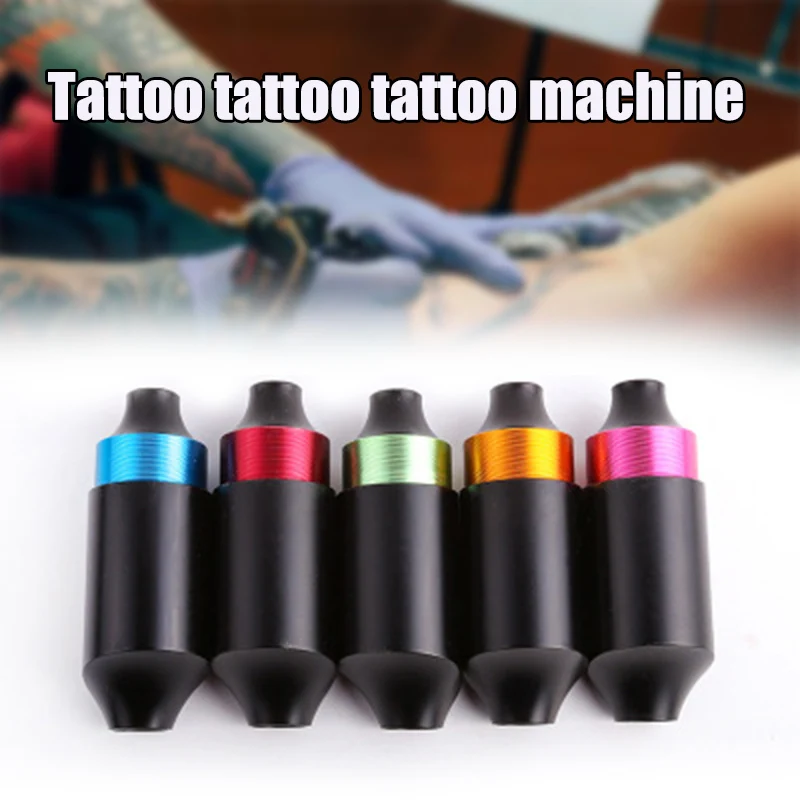 

Body Art Tattoo Machine Powerful Short Pen Machine Precision Motor Machine KG66
