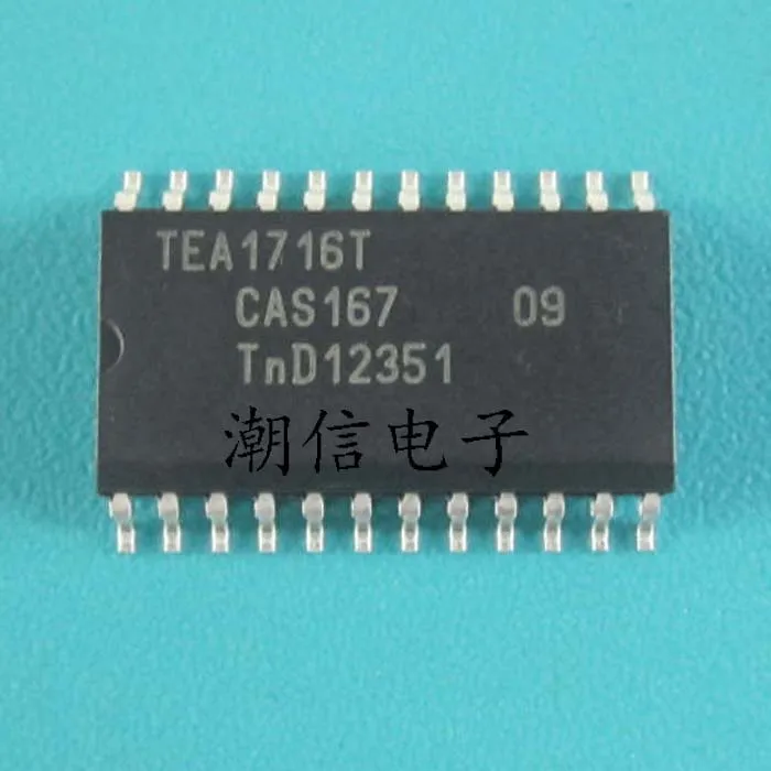 

5 шт./лот TEA1716T SOP-24