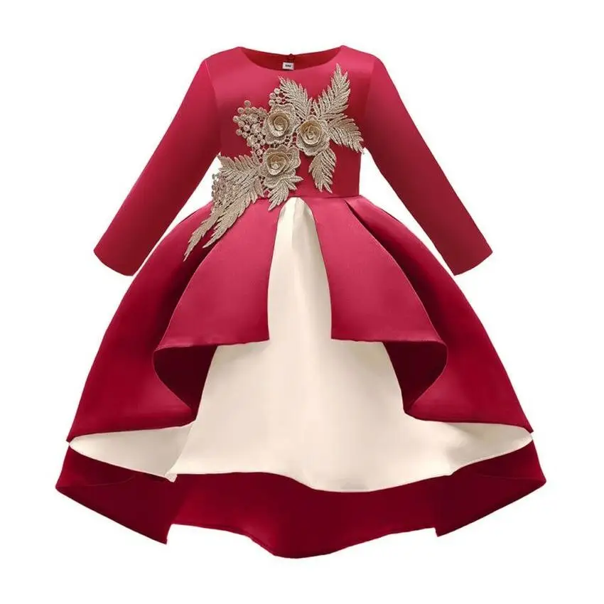 

Children's Clothing