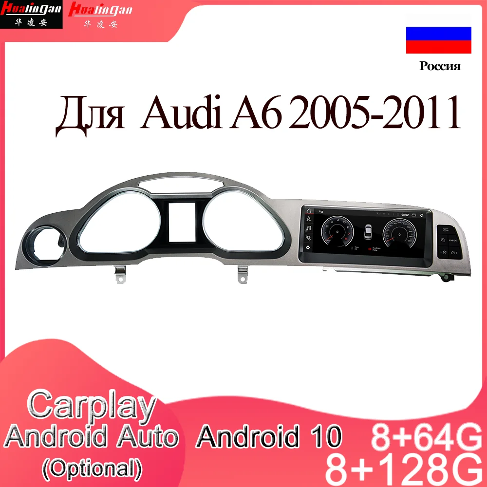

Hualingan Мультимедиа Радио Автомагнитола Магнитол Для Audi A6 2005-2011 Android-auto Навигация Glonass MTK 8 Чип Андроид 10.0