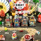 Модель MMZ MU, 3D металлический пазл, путешествие по миру, художественный тур, модель японского дома сделай сам, 3D лазерная вырезка, сборные головоломки, игрушки, подарок для детей