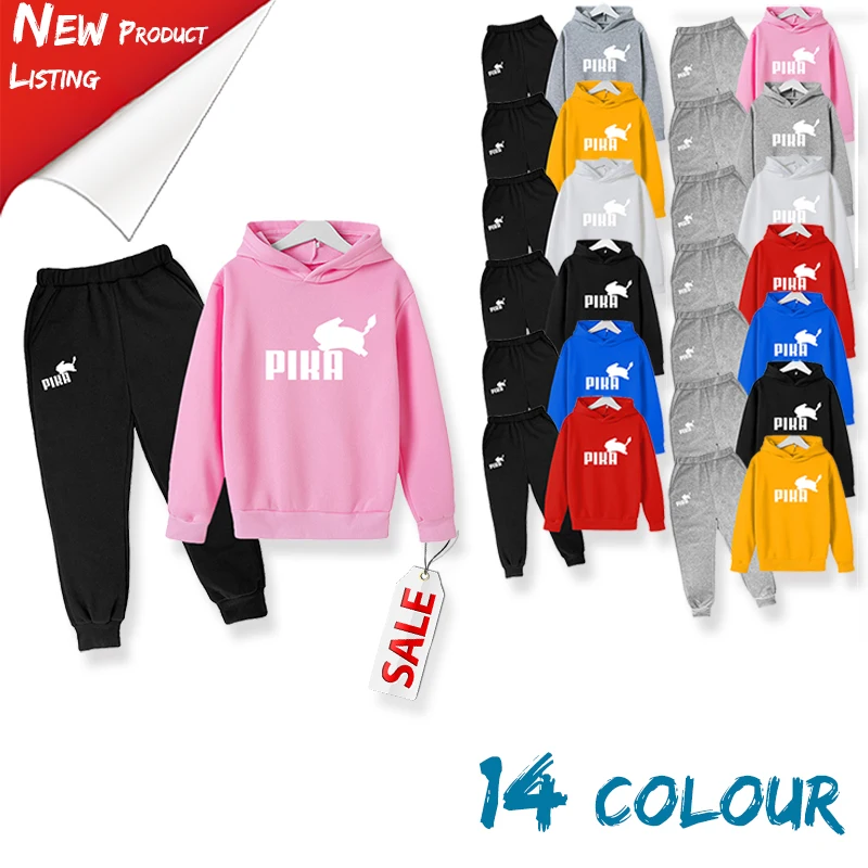 

Базовый хлопковый костюм для мальчиков, толстовка с капюшоном и брюки с эластичной талией, повседневный костюм для девочек, уличный Детский...