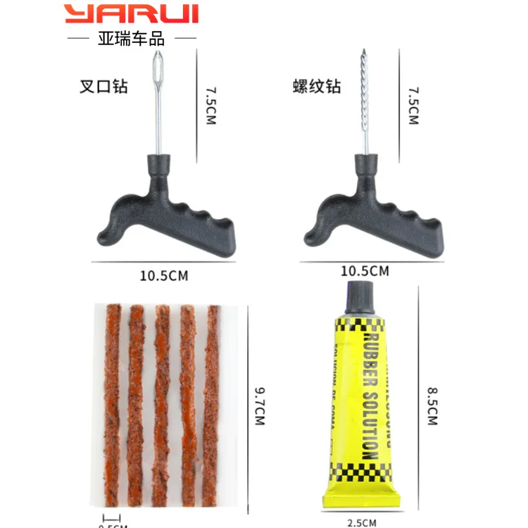 Автомобильный вакуумный инструмент пополнения шин набор самокомплектующих